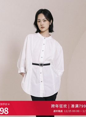 婉甸2025夏季新品月白色中袖衬衫1242S05RS1YX