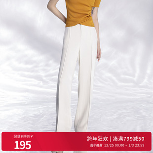 1242P16YT3 沙米色阔腿裤 婉甸2025夏季 新品