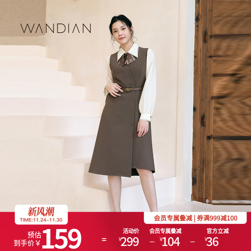 婉甸橡子棕不规则下摆无袖连衣裙