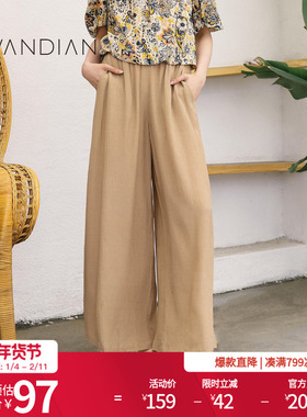 婉甸沙砾色阔腿裤夏季新品宽松松紧腰头大裤脚1232P31DJ6