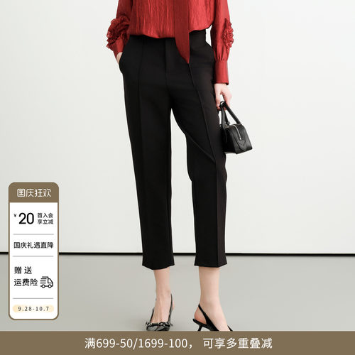 黑色合体裤