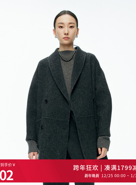 婉甸2025年冬季新火山灰中长款西装领双面呢毛呢外套女1244E14SX3