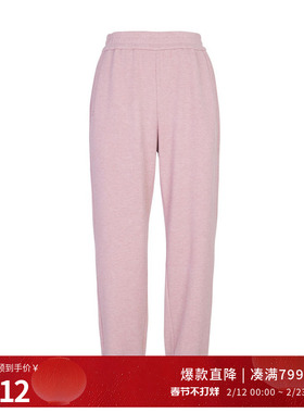 婉甸秋季桃皮粉针织坑条卫裤长裤1234P09RT2