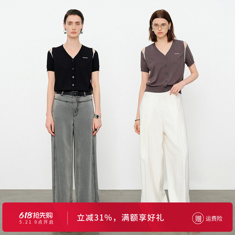 婉甸2026夏季新品黑色露肩撞色毛织针织短袖女假开衫1252W04RSA