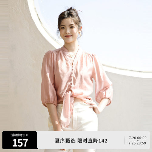优雅深红绑带中袖上衣