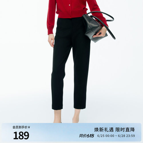 2025年春季新品黑色合体裤