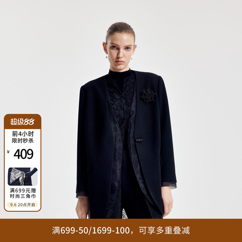 婉甸2026秋季新品古瓷白/黑色V领拼接欧根纱西装1251Q02ZY1