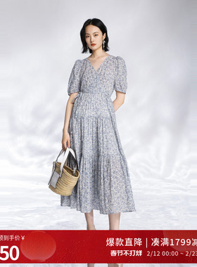 婉甸2025夏季新品米底蓝色碎花连衣裙1242N80DJ6YX