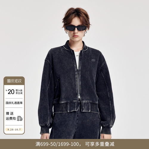 婉甸2026春季新品霜灰色斑驳水洗宽松长袖街头时尚外套1251O10GX2