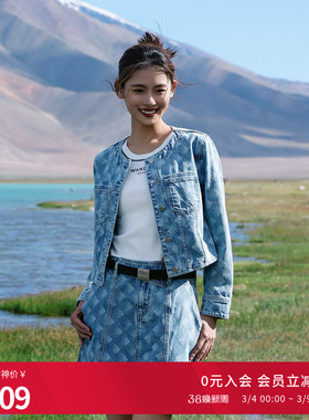 婉甸2025幻蓝色丹宁短款外套百搭风1241O19RX3