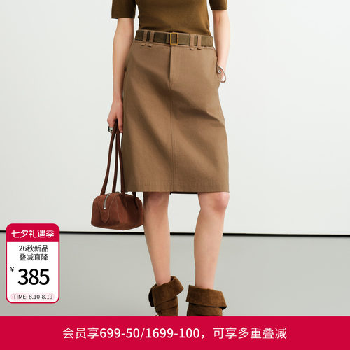 橄榄绿中裙