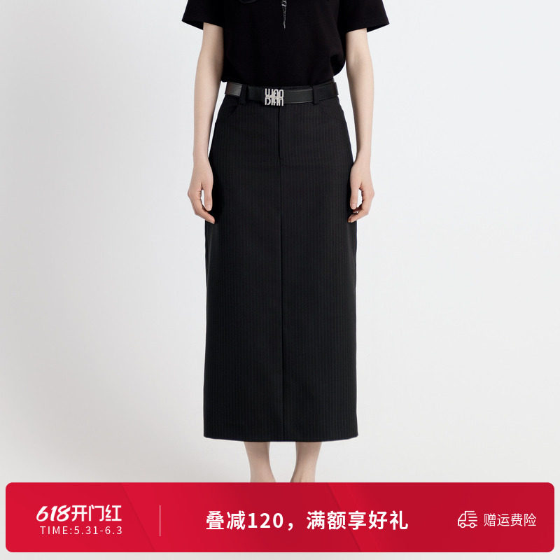 婉甸秋季黑色条纹长包裙中长裙细条纹气质半身裙1243K01DZ1