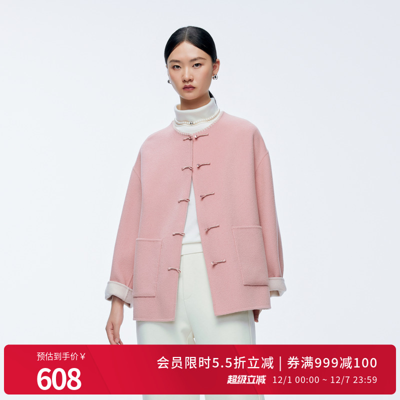 婉甸2025年冬季新品薄纱粉中长款双面呢毛呢外套1244E04GS1