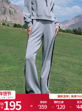 婉甸2025灰色空气层阔腿裤运动风休闲裤1241P19SM4