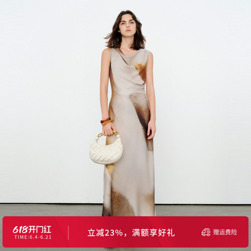 婉甸2026夏季新品日暮黄晕荡领晕染优雅女士无袖连衣裙1252N08SX2