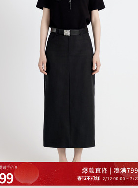 婉甸2025年秋季黑色条纹长包裙中长裙细条纹气质半身裙1243K01DZ1