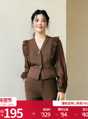 婉甸2025年秋季新品百搭松球色拼接上衣短款外套1243O02RS2YX