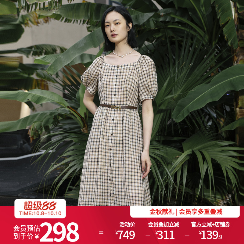 米咖格纹短袖连衣裙