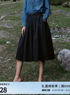 婉甸黑色蓬蓬裙通勤风A版伞裙半身裙1241K14RX3