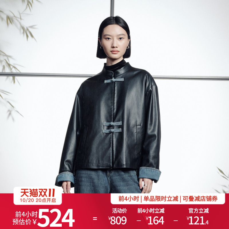 婉甸2025年冬季新品黑色拼接皮衣新中式国风精致外套1244O01DM2