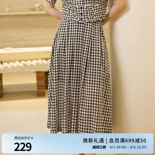 婉甸2025夏季 格纹长半身裙1242K06RS2 新品