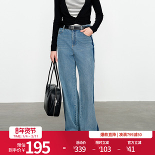婉甸2025矿洗蓝丹宁阔腿裤街头风牛仔裤1241X06SX4YX