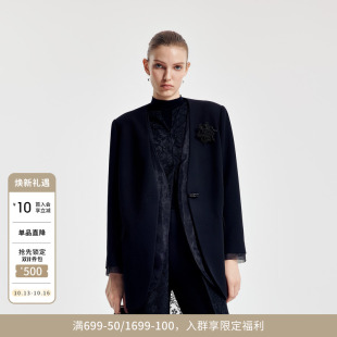 婉甸2026秋季新品古瓷白/黑色V领拼接欧根纱休闲西装1251Q02ZY1