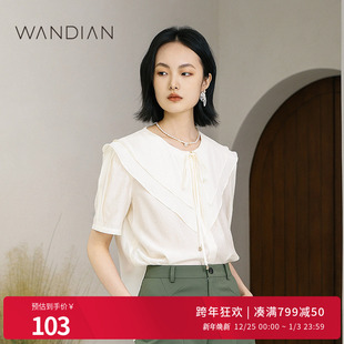 宽松休闲大领俏皮感1232S14DJ5 新品 婉甸香槟米短袖 上衣夏季