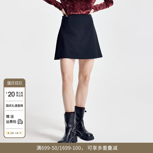 婉甸2026春季新品黑灰色A型短款短裙裤高腰简约风裙装1251K14YJ1