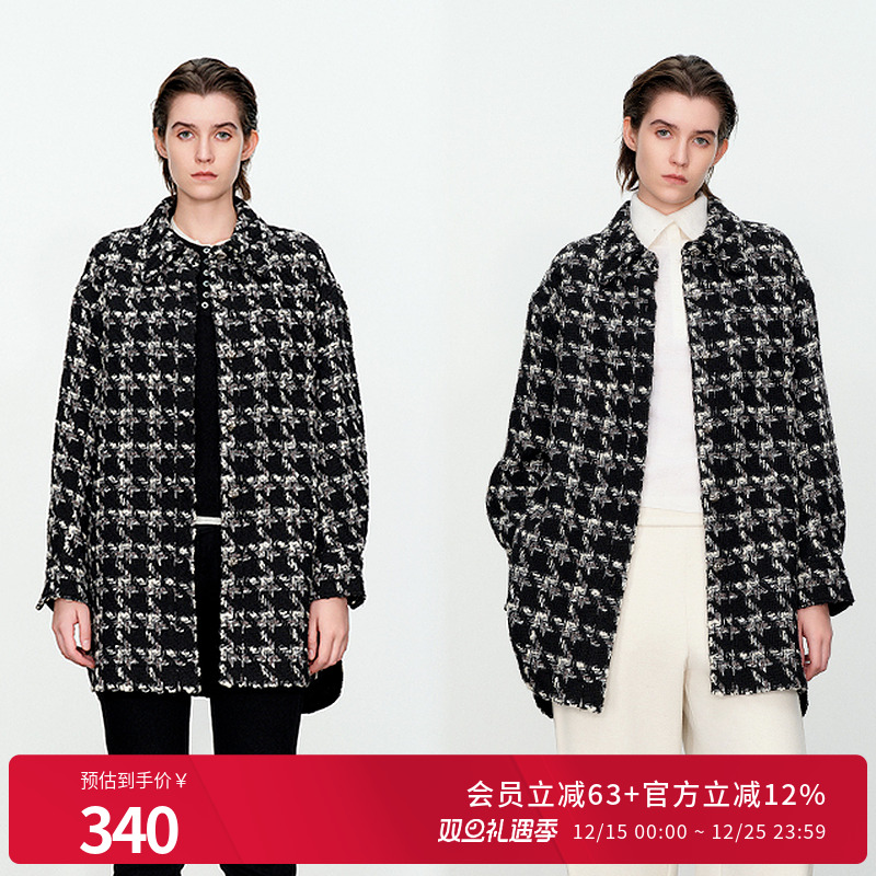 婉甸黑白之间中长款外套