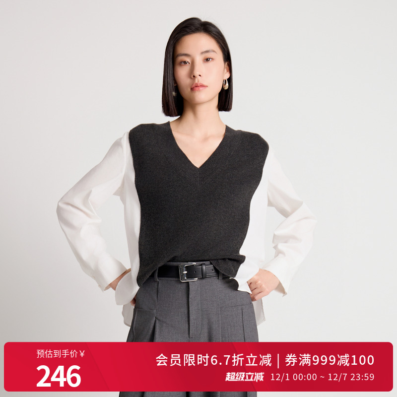 婉甸2025年秋季新品岩石灰V领毛织拼接针织羊毛套头衫1243W07GL2