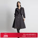 风衣外套1243B05DM4 深岩石灰两件套优雅中长款 婉甸2025年秋季 新品