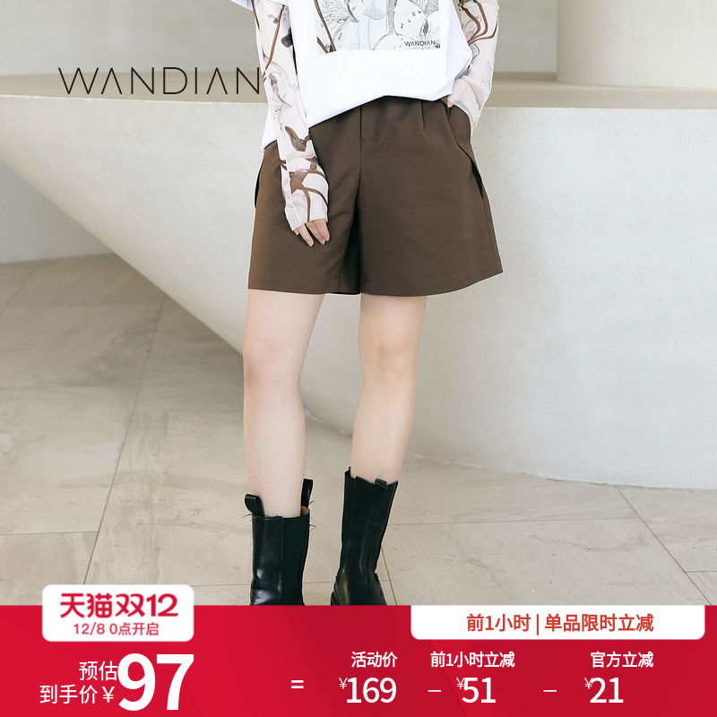 婉甸棕色A版直筒裤高腰休闲短裤