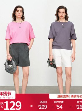 婉甸2025夏季新品甜粉色/中性灰短袖T恤圆领短袖1242T20RS4