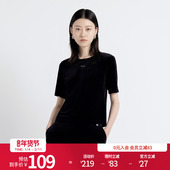 耀石黑丝绒设计感上衣短袖 婉甸2025年秋季 新品 T恤1243T03RS1