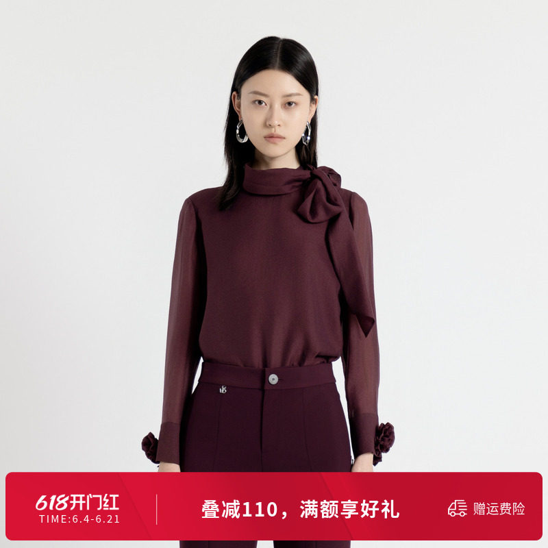 婉甸秋套头蝴蝶结钉珠立领蕾丝衫喇叭袖上衣1243H11DM4