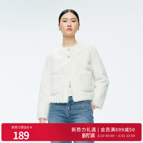 2025年冬季新品云白短款上衣