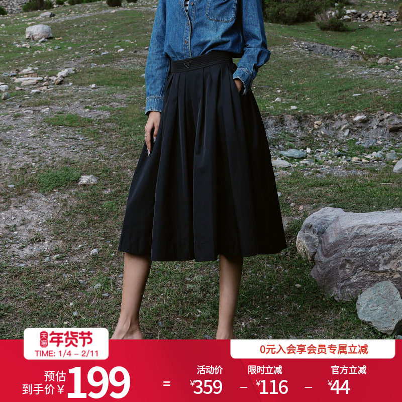 婉甸2025黑色蓬蓬裙通勤风A版伞裙半身裙1241K14RX3,女装/女士精品,半身裙,淘宝优惠券,粉丝福利购,淘宝优惠卷