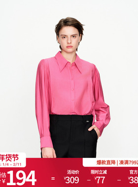 婉甸2025玫红长袖衬衫优雅风H型灯笼袖1241S05DYA