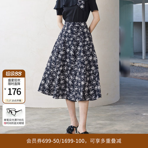 黑白蝴蝶花长裙