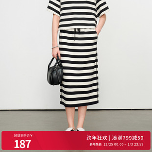 婉甸2025夏季 航海系条纹半身裙1242K09SX2 新品