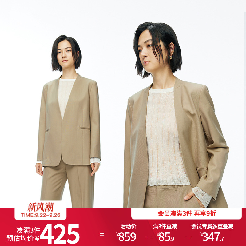 婉甸25新品卡其/奶油白两色长袖西装设计感西装外套MBD1O03DHXN0