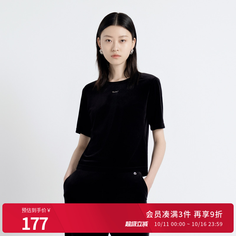 耀石黑丝绒短袖T恤
