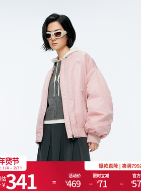 婉甸2025年冬季新品薄纱粉长袖棉服短款棉衣甜美外套女1244F01GS1