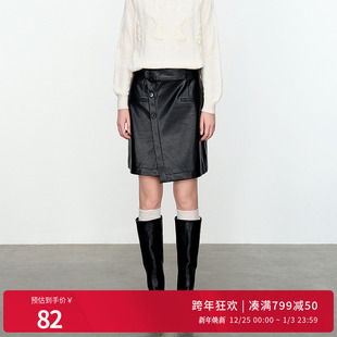 婉甸黑色皮短裙A型不对称短裙1234K03DM1