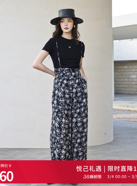 婉甸2025夏季新品黑白蝴蝶花背带阔腿裤长款直筒裤1242P13RS2