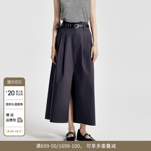 婉甸长裙花苞裙半身裙