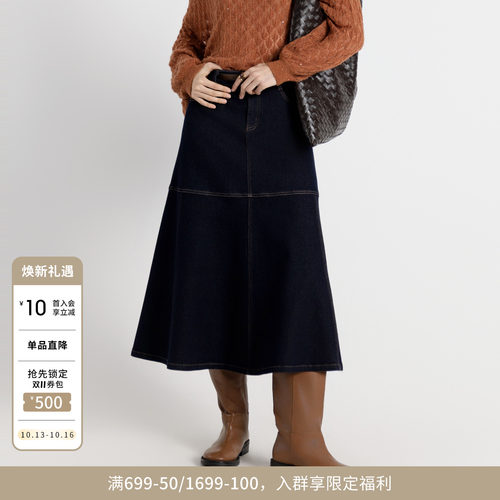 复古靛蓝丹宁长裙