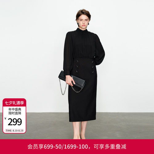 婉甸黑色长袖连衣裙假两件