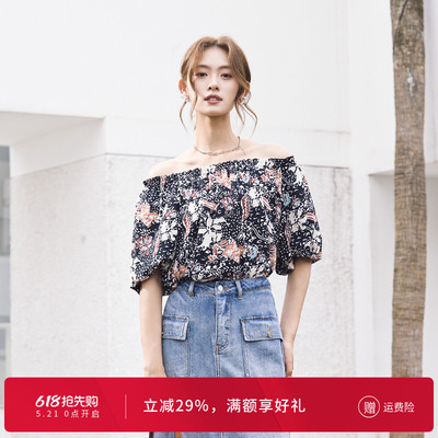 婉甸夏季摩洛哥风情花套头上衣一字领雪纺衫1242H32XD5